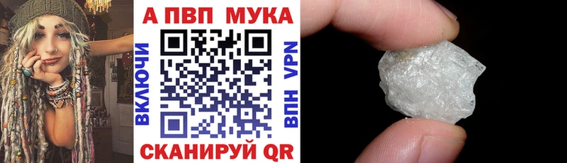 A PVP СК КРИС Ильский