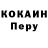 КЕТАМИН VHQ Dima Kurkin