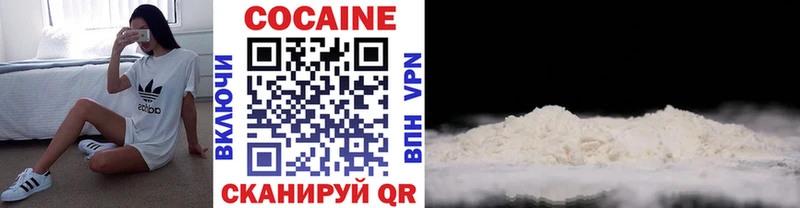 Cocaine FishScale  купить   Ильский 