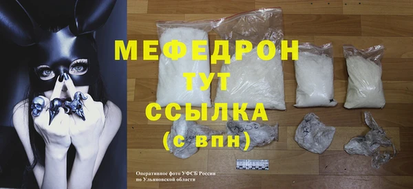 apvp Липки
