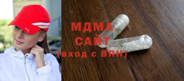 сатива Лихославль