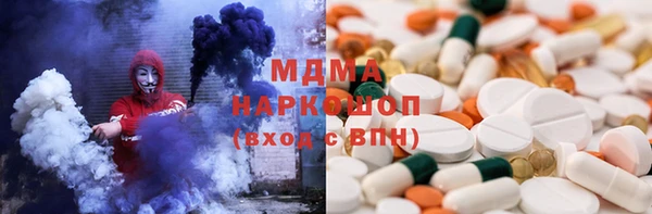 сатива Лихославль