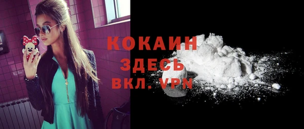 apvp Липки