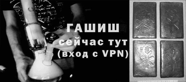 apvp Липки