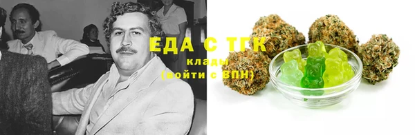 apvp Липки