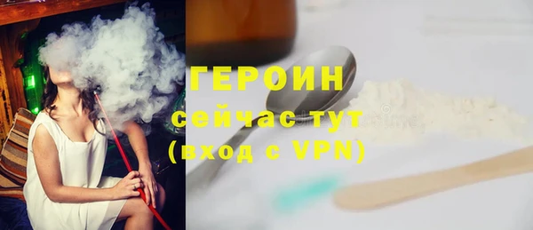 сатива Лихославль