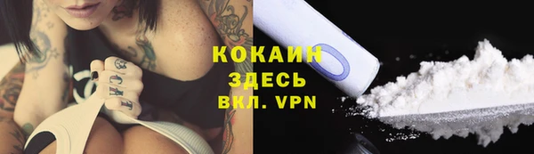apvp Липки
