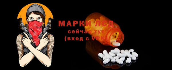 гашиш Алапаевск