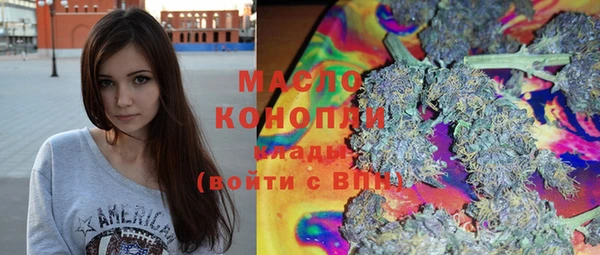 сатива Лихославль