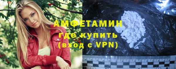 сатива Лихославль