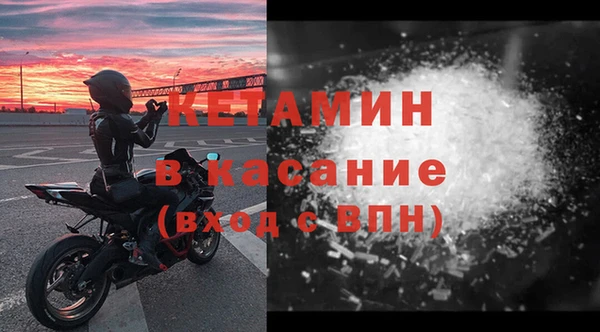 apvp Липки
