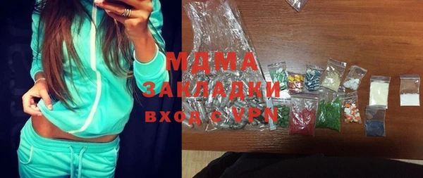 apvp Липки