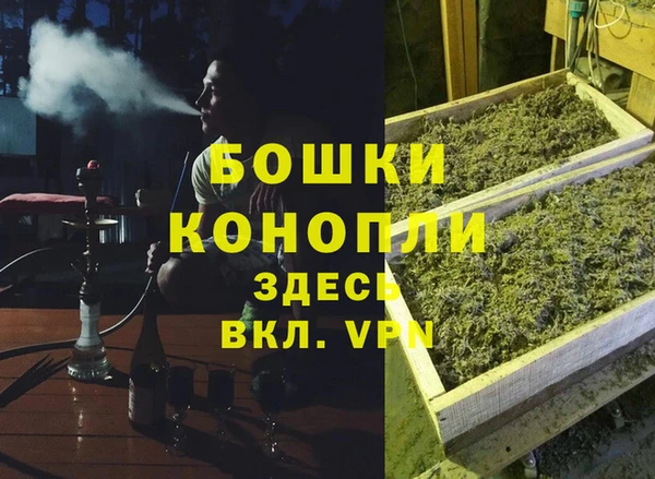apvp Липки