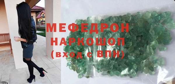 сатива Лихославль