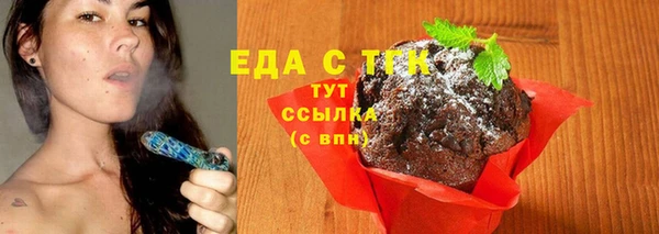 apvp Липки