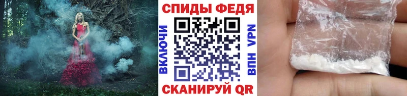 цены   Ильский  ОМГ ОМГ   МЕТАМФЕТАМИН мет 