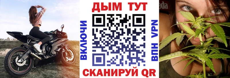 Бошки Шишки AK-47  Ильский 